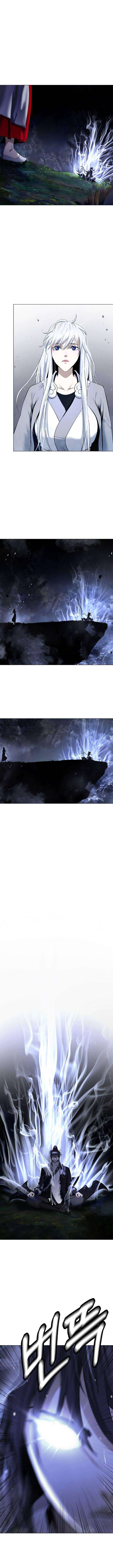 Call of the Spear Chapter 217 13